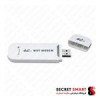 قیمت دانگل USB 4G سیم کارتی