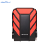 قیمت ADATA HD710 Pro External Hard Drive - 1TB