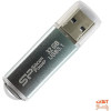 قیمت Marvel M01 USB 3.0 Flash Memory 32GB