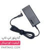 قیمت اداپتور شارژر لپتاپ ایسر 19ولت 2.37آمپر Acer...