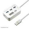 قیمت Verity H408 USB 3.0 High Speed 3Port Hub