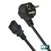 قیمت Orange power cable 1.5m