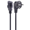 قیمت Verity 7110 1.5m Power Cable