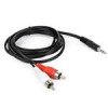 قیمت کابل 1 به 2 صدا (کابل اسپیکر) CABLE AUX TO AV2