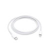 قیمت Apple USB-C to Lightning Cable 1m