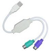 قیمت کابل تبدیل ps2 به USB به طول 30 سانتی متر