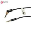 قیمت Tsco TC-AU 7 AUX Audio Cable 1.5m