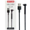 قیمت Cabel TSCO TC C185
