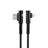قیمت ProOne PCC300L USB To Lightning Cable 1M