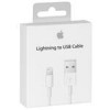 قیمت iphone xs max lightning to usb cable