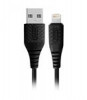 قیمت کابل تبدیل USB به لایتنینگ بیاند مدل BA-312 طول...