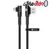 قیمت ProOne PCC240C USB To USB-C Cable 1M