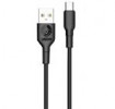 قیمت Green USB- A to Type- C USB Cable 1.2M