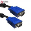 قیمت Bafo mc340 VGA Cable 2m