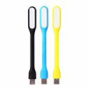 قیمت چراغ ال ای دی USB پرشین کت مدل PC بسته 3 عددی
