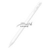 قیمت قلم لمسی بیسوس Baseus Smooth Writing Capacitive Stylus Active...
