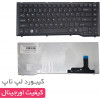قیمت Lifebook LH532 Laptop Keyboard