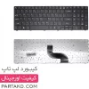 قیمت Aspire E1-571 Notebook Keyboard