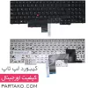قیمت ThinkPad Edge E530 Laptop Keyboard