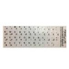 قیمت -Farsi Leather Tags Keyboard