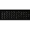 قیمت برچسب حروف فارسی کیبورد مدل black design