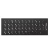 قیمت برچسب حروف فارسی کیبورد مدل BK-01