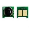 قیمت چیپست کارتریج اچ پی HP 79A