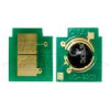 قیمت چیپست کارتریج اچ پی CE250A