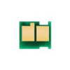 قیمت چیپست کارتریج درام اچ پی HP 19A