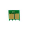 قیمت چیپست کارتریج لیزری اچ پی مدل HP 83A