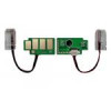 قیمت چیپست کارتریج تونر سامسونگ MLT-707