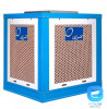 قیمت Energy VC0380 Cellulose Evaporative Cooler