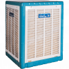 قیمت AZ-8000 Water Cooler