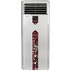 قیمت Barfab BF3-T Cooler