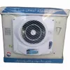 قیمت General 3100 Iranian Cooler