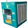 قیمت General 3500 Iranian Cooler