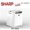 قیمت دستگاه تصفیه هوا - شارپ SHARP KC-G60SA-W