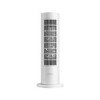 قیمت بخاری برقی شیائومی مدل Smart Tower Heater Lite