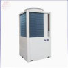 قیمت چیلرمدولار سری H آکس ظرفیت 10 تن مدل ACMH-H30/5R1B