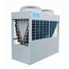 قیمت چیلر اسکرال مدولار دیجیتال 20 تن مدل MGB-D65W/RN1