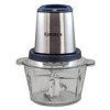 قیمت خردکن برقی 4 تیغه بوش مدل BS-1122A
