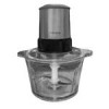 قیمت خردکن برقی بوش مدل BH-802C