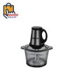 قیمت خردکن تفال 3000 وات مدل tf-8368x ( به سراسر کشور )