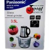 قیمت خرد کن panasonic اصل