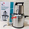 قیمت خردکن ۱۰ لیتر بی ام مدل BM-72 7600