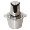 قیمت خردکن مایر maier مدل MR-372 ظرفیت 2 لیتری