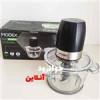 قیمت خردکن برقی مودکس ۱٫۷ لیتر مدل CH300