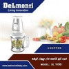 قیمت خردکن دلمونتی مدل DL-115B