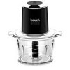 قیمت خردکن کوخ مدل kouch KC2041