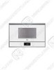 قیمت مایکروفر تکا مدل WISH ML 822 BIS L WHITE